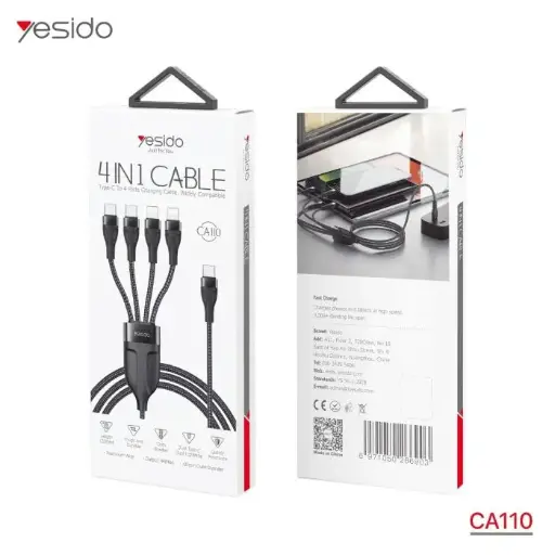 [NQ473] CA110 - YESIDO 4 in 1 ca110